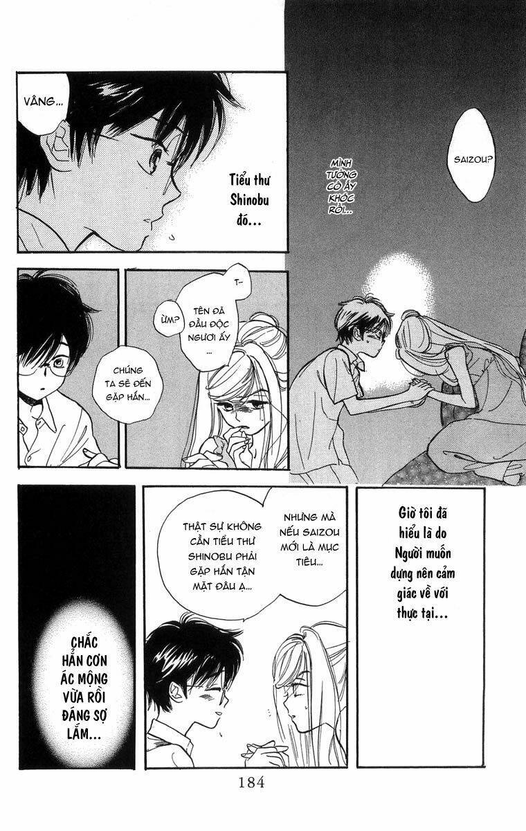 Teru Terux Shounen: Chapter 6