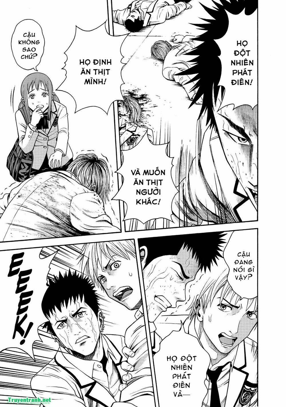 Igai - The Play Dead/Alive: Chapter 1.1