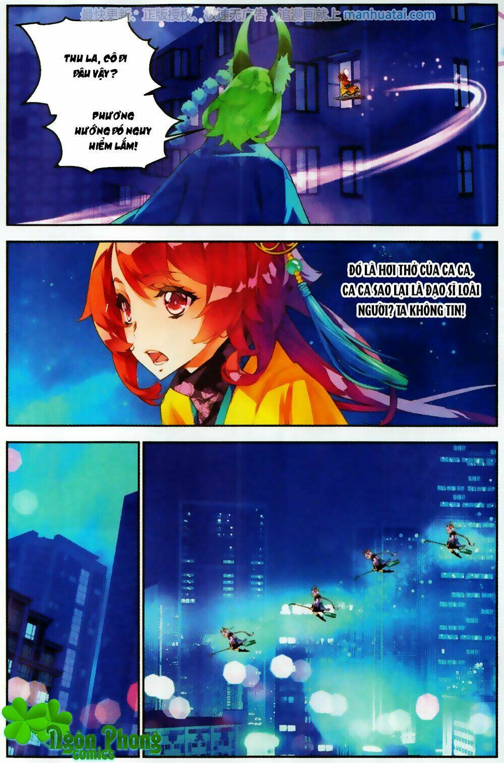 Thu La: Chapter 29