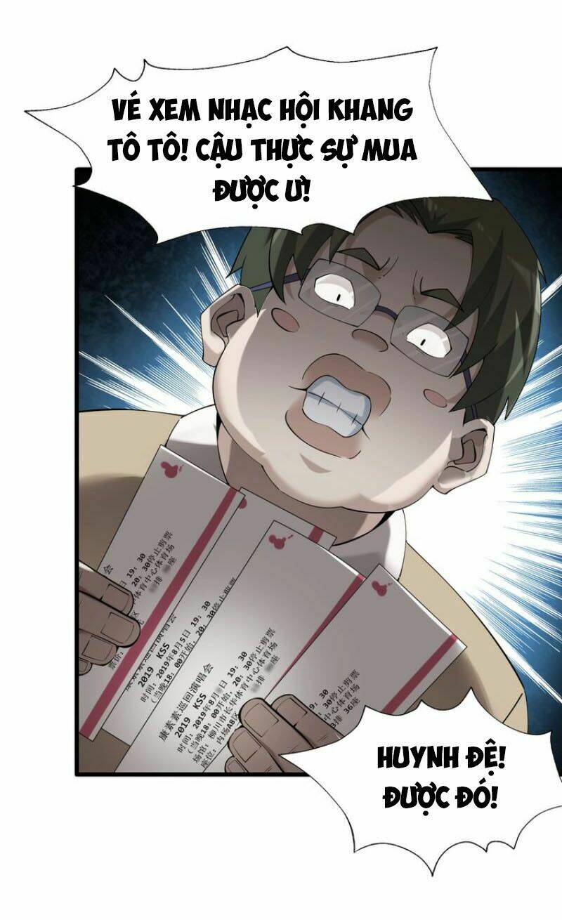 Siêu Cấp Đại Chủ Bạ: Chapter 28