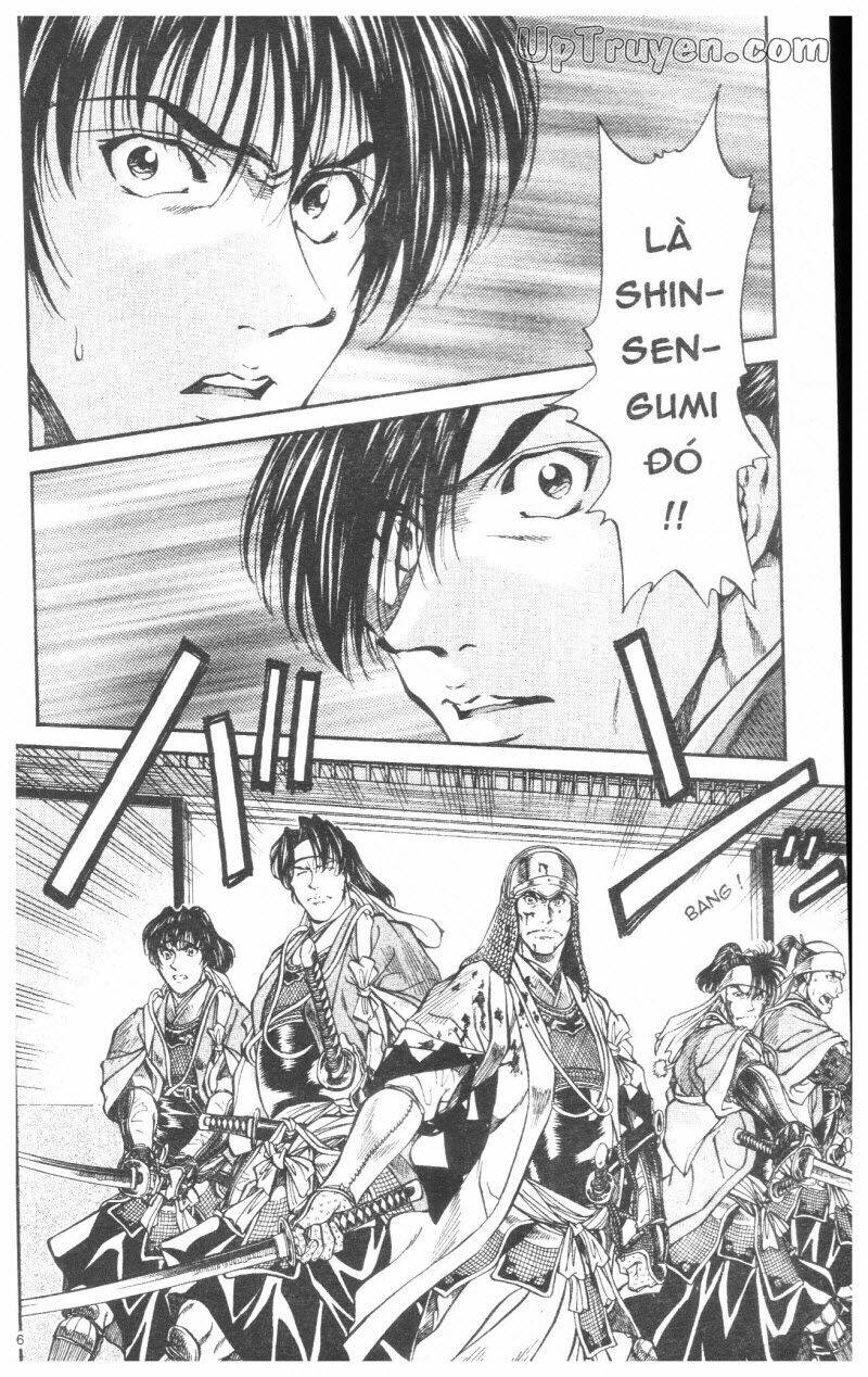 Getsu Seiki - Sayonara Shinsengumi: Chapter 6