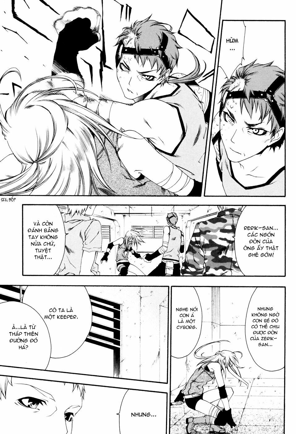 Mother Keeper: Chapter 18
