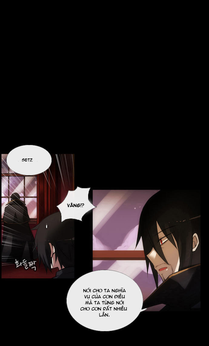 Crepuscule (Yamchi): Chapter 7