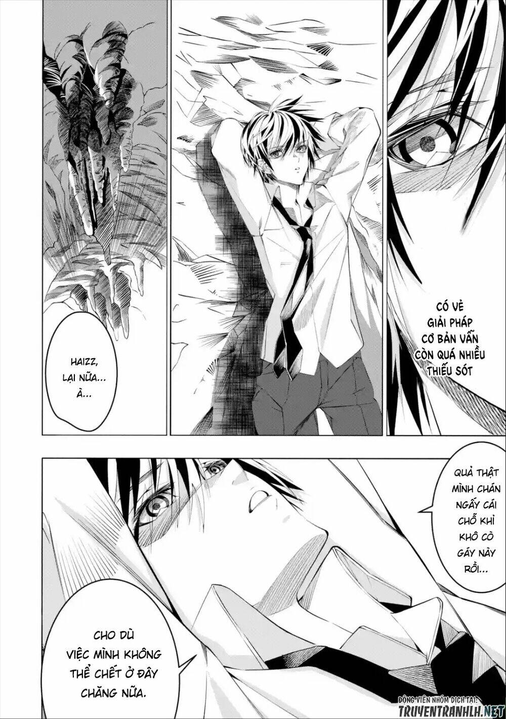 Sarariiman No Fushigina Dungeon: Chapter 1.2