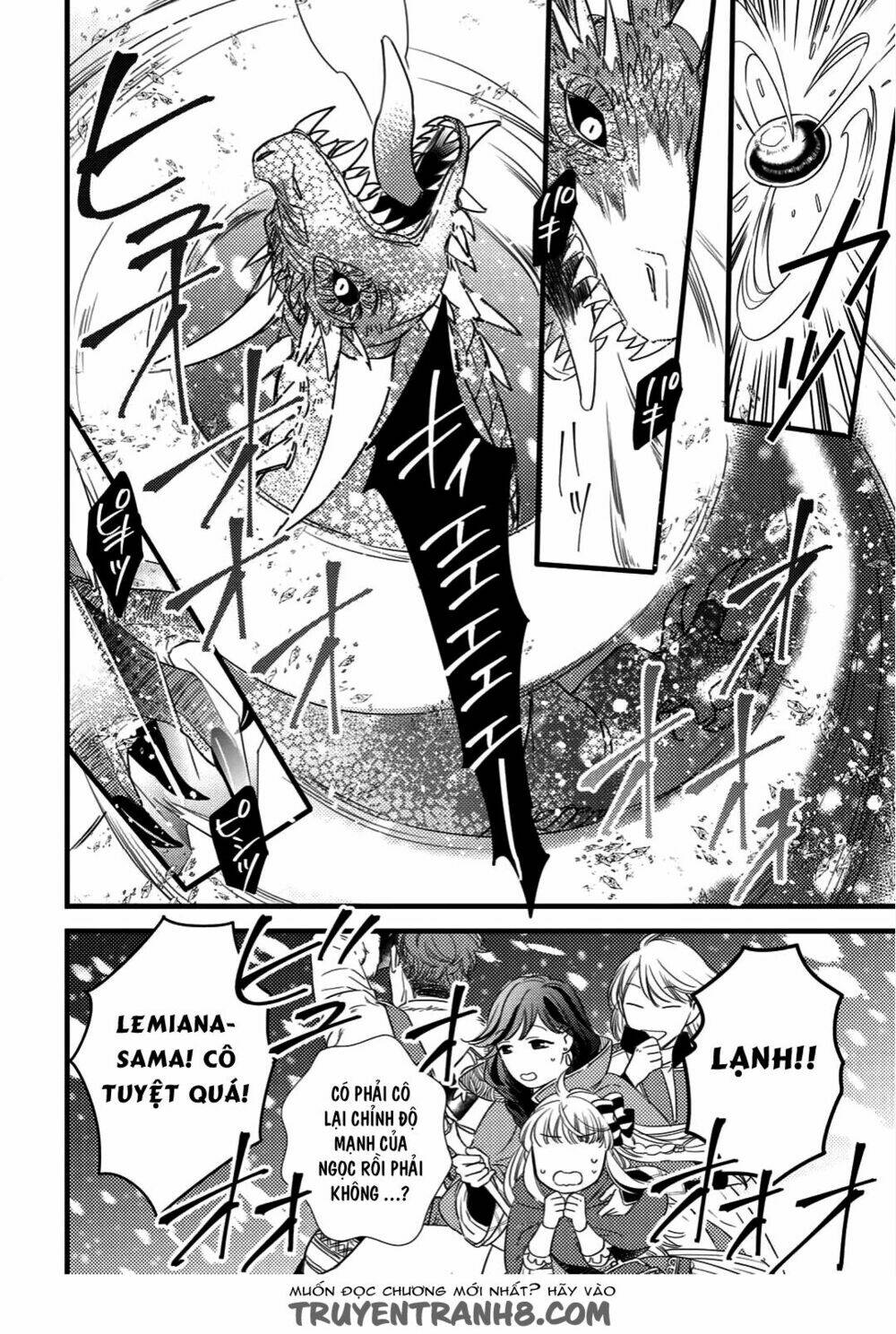 Shougeki Wa Bogyo Shitsutsu Kaesu No Ga Tozendesu: Chapter 1