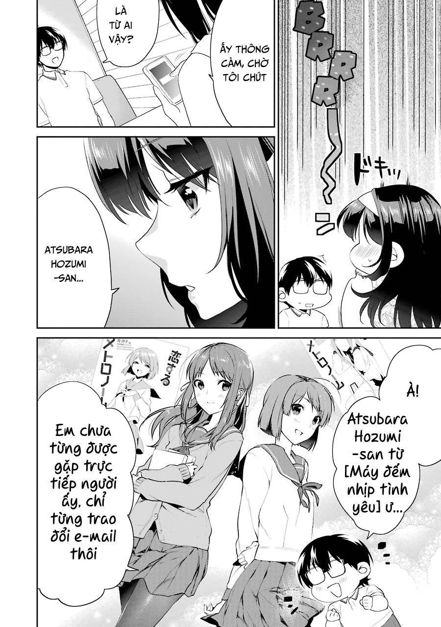 Saenai Kanojo No Sodatekata: Chapter 33