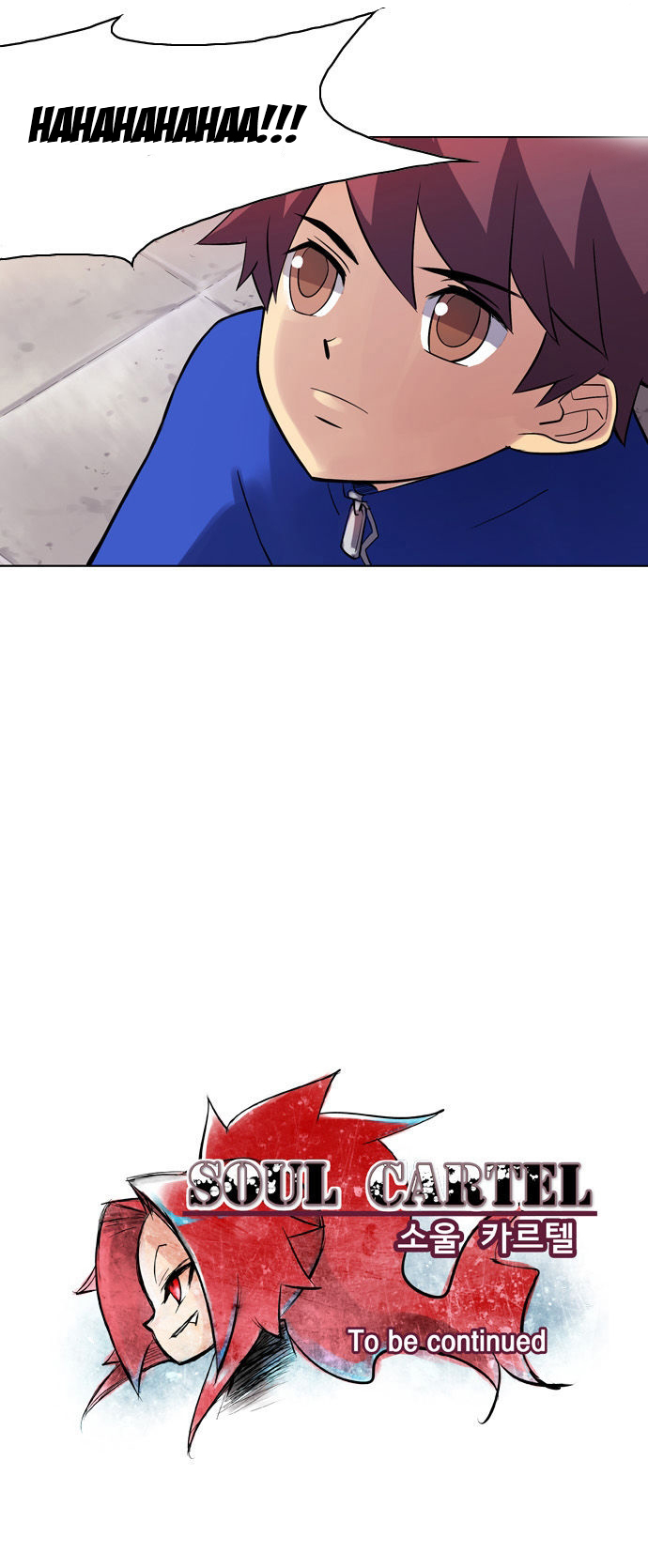 Soul Cartel: Chapter 3