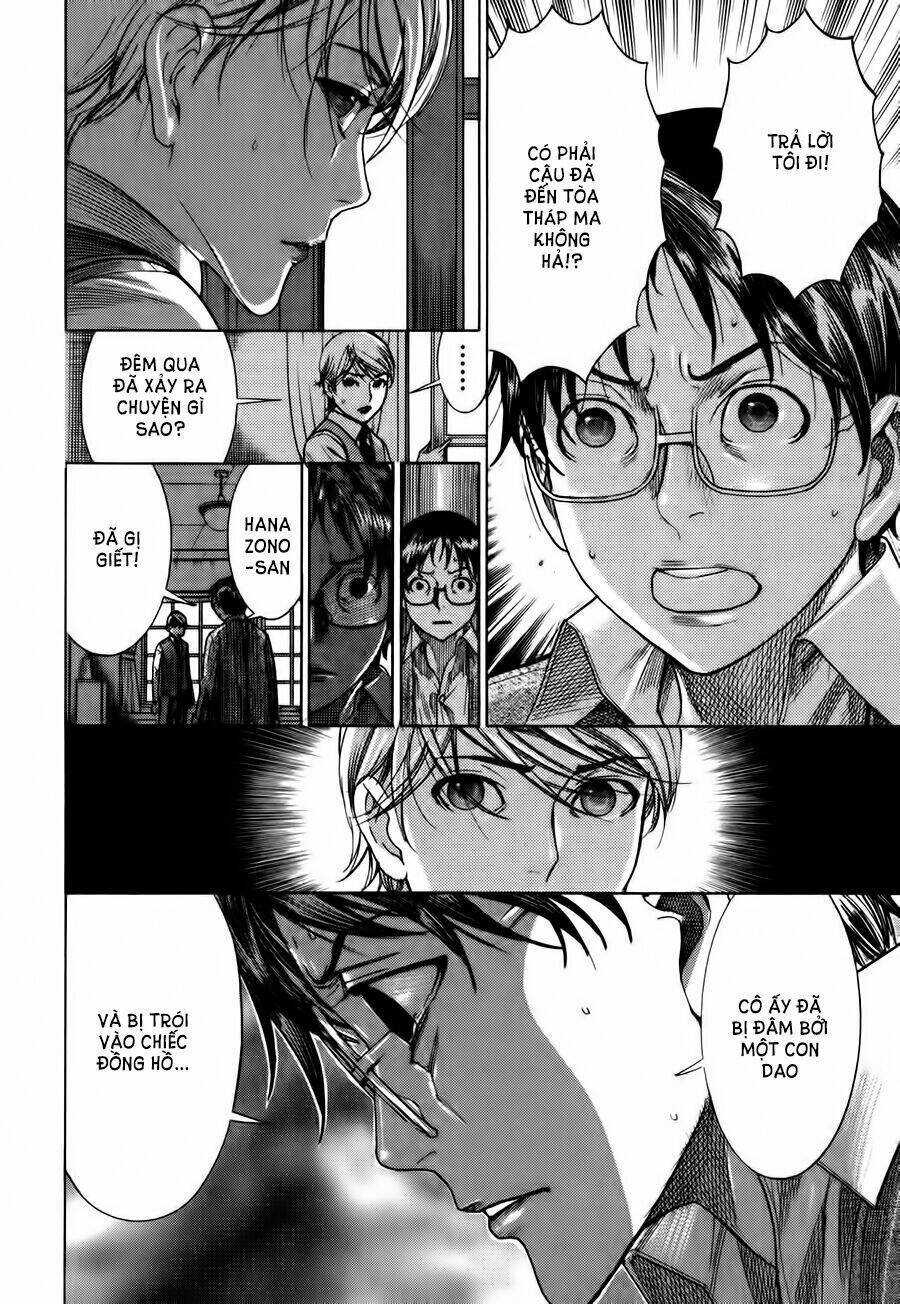 Yuureitou: Chapter 8