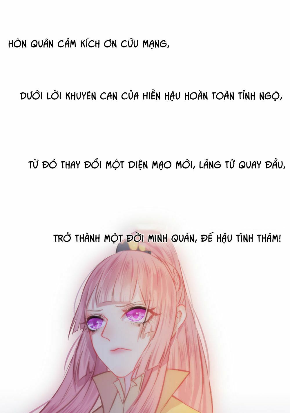 Trẫm Quyết Định Giải Tán Hậu Cung: Chapter 4