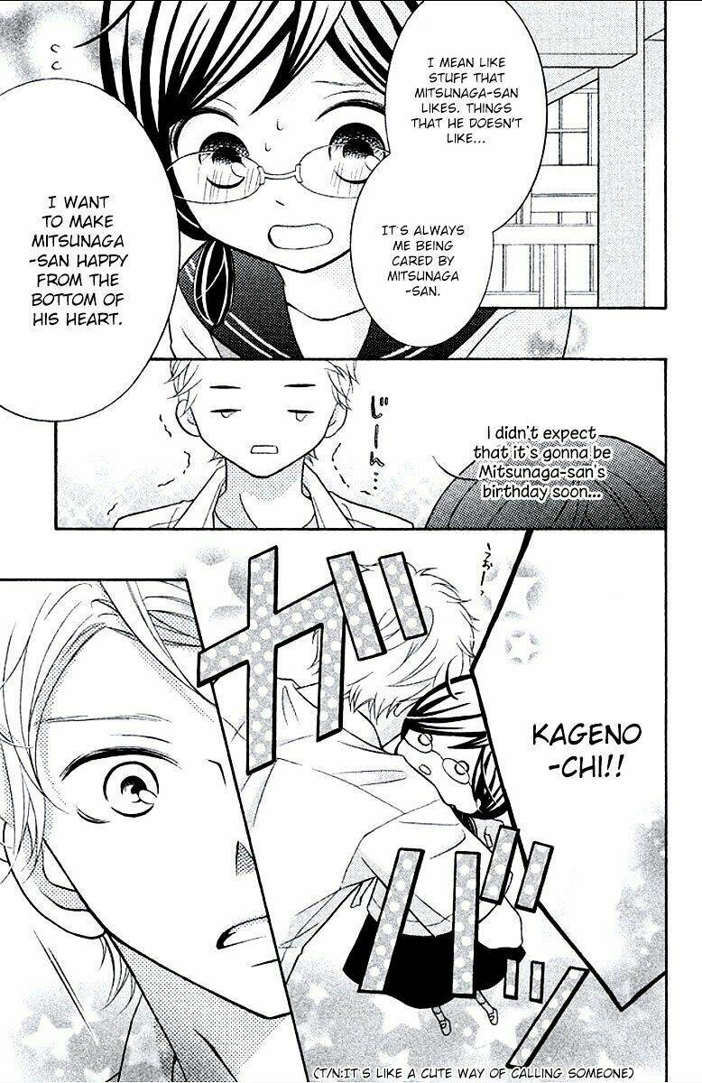 Kageno Datte Seishun Shitai: Chapter 6