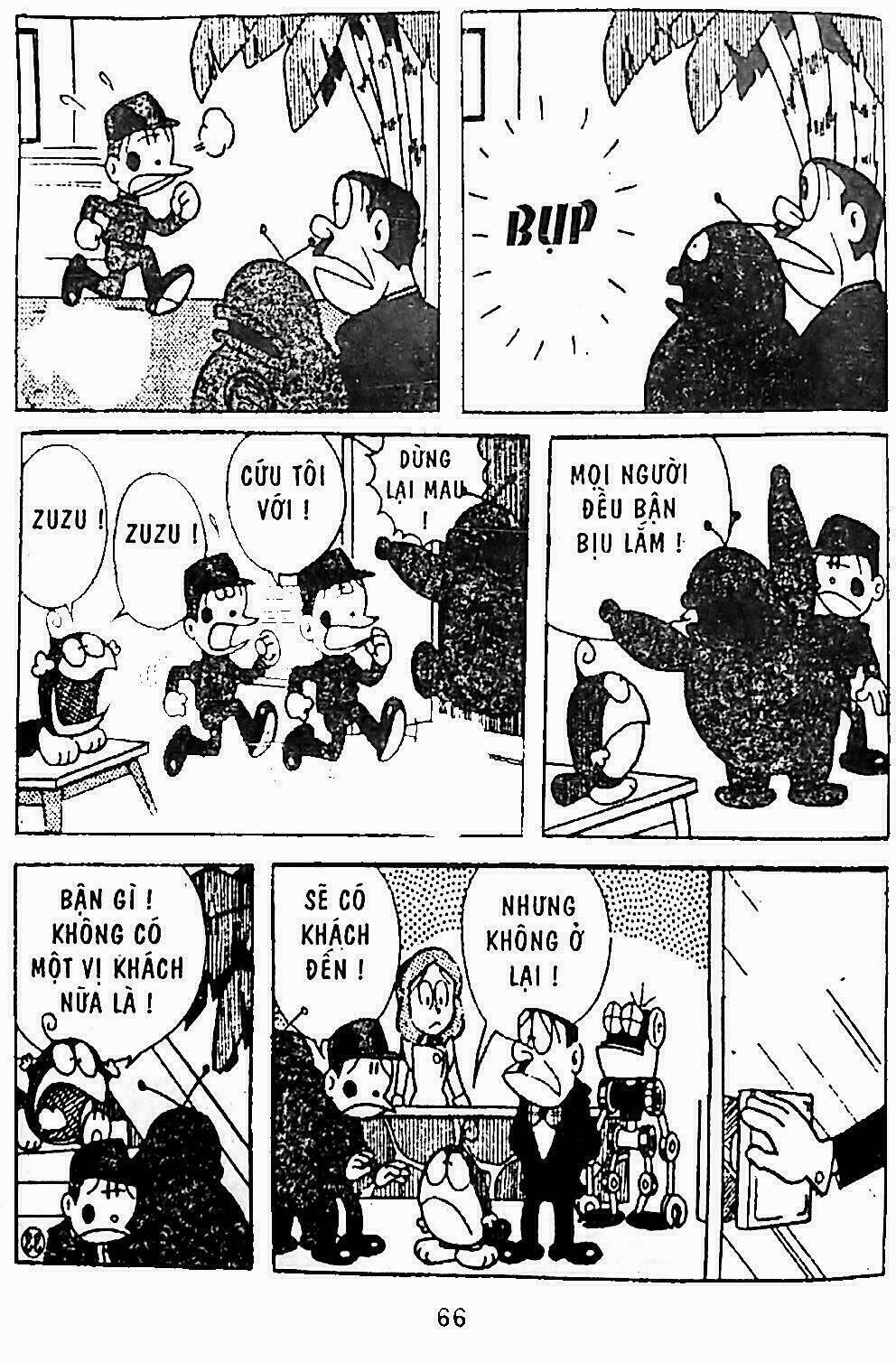 21 Emon - Hiệp sĩ thế kỉ 21: Chapter 12
