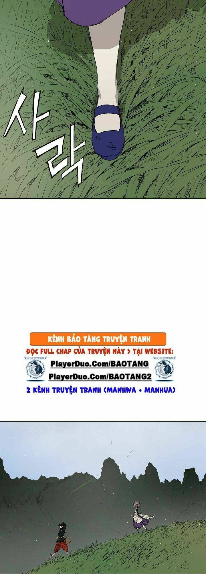 Vô Kiếm Tiểu Tử: Chapter 43