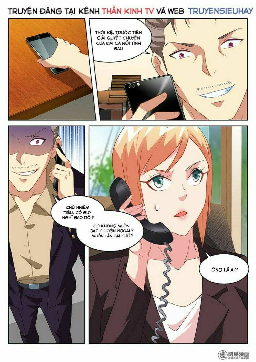 Ngận Thuần Ngận Ái Muội: Chapter 159