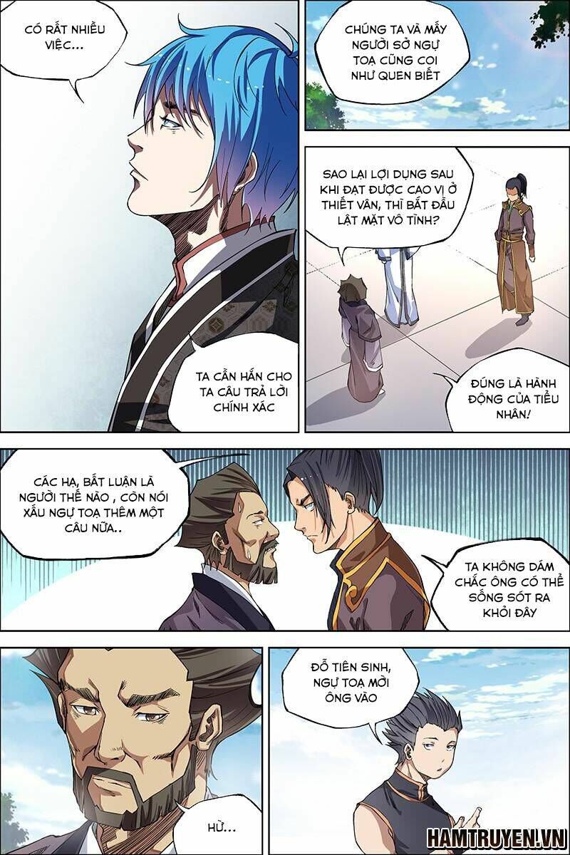 Ngạo Thế Cửu Trọng Thiên: Chapter 48.5