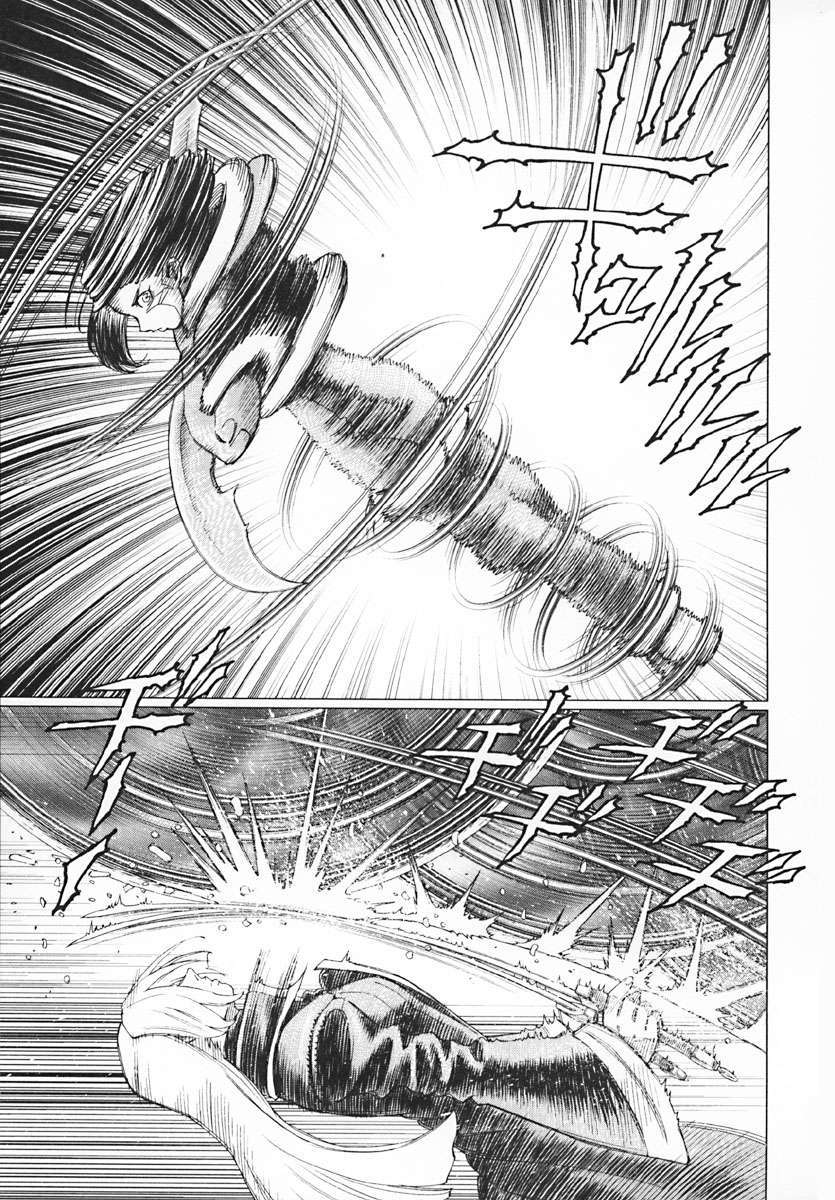 Battle Angel Alita Last Order: Chapter 33