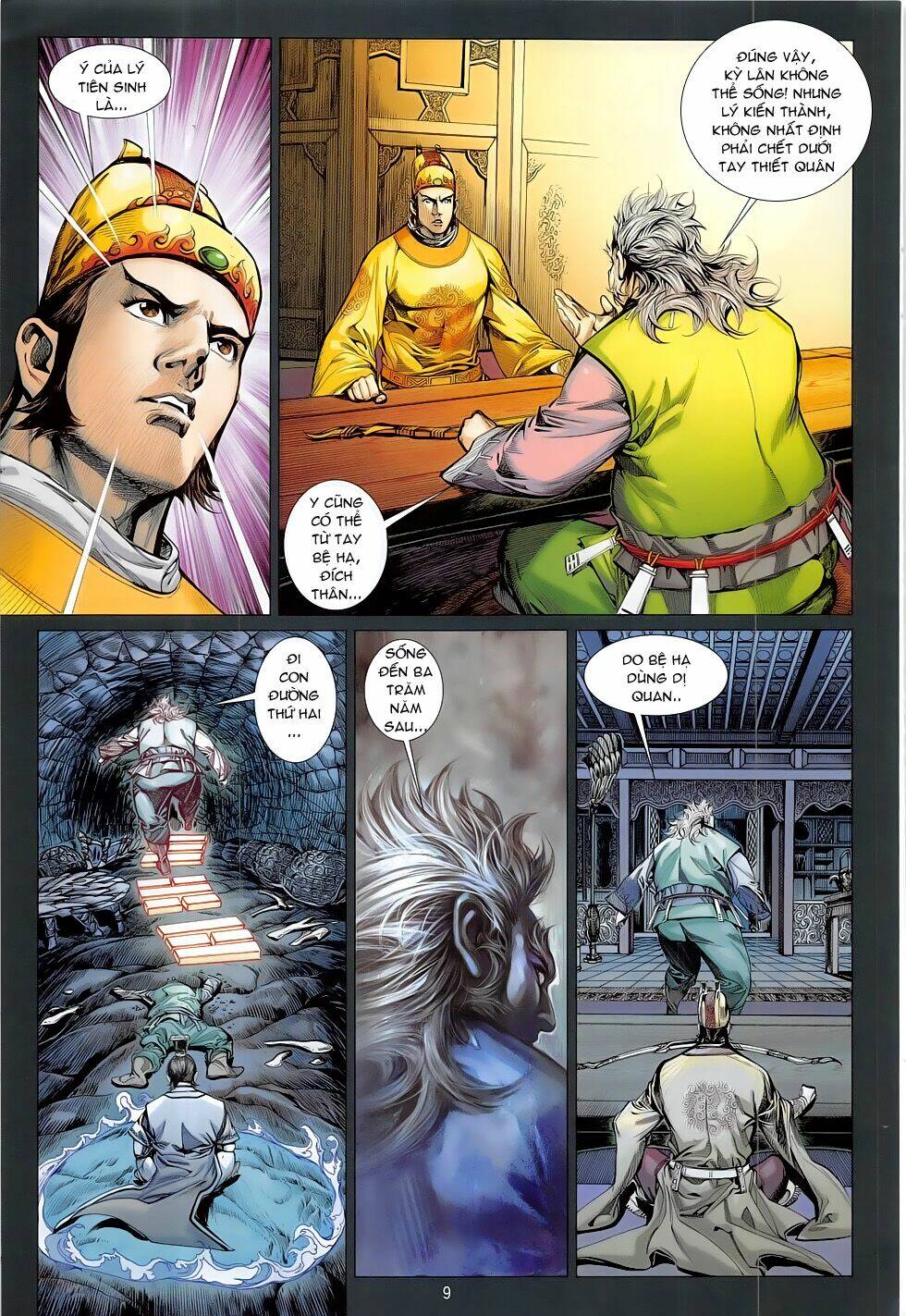 Thiết Tướng Tung Hoành: Chapter 179