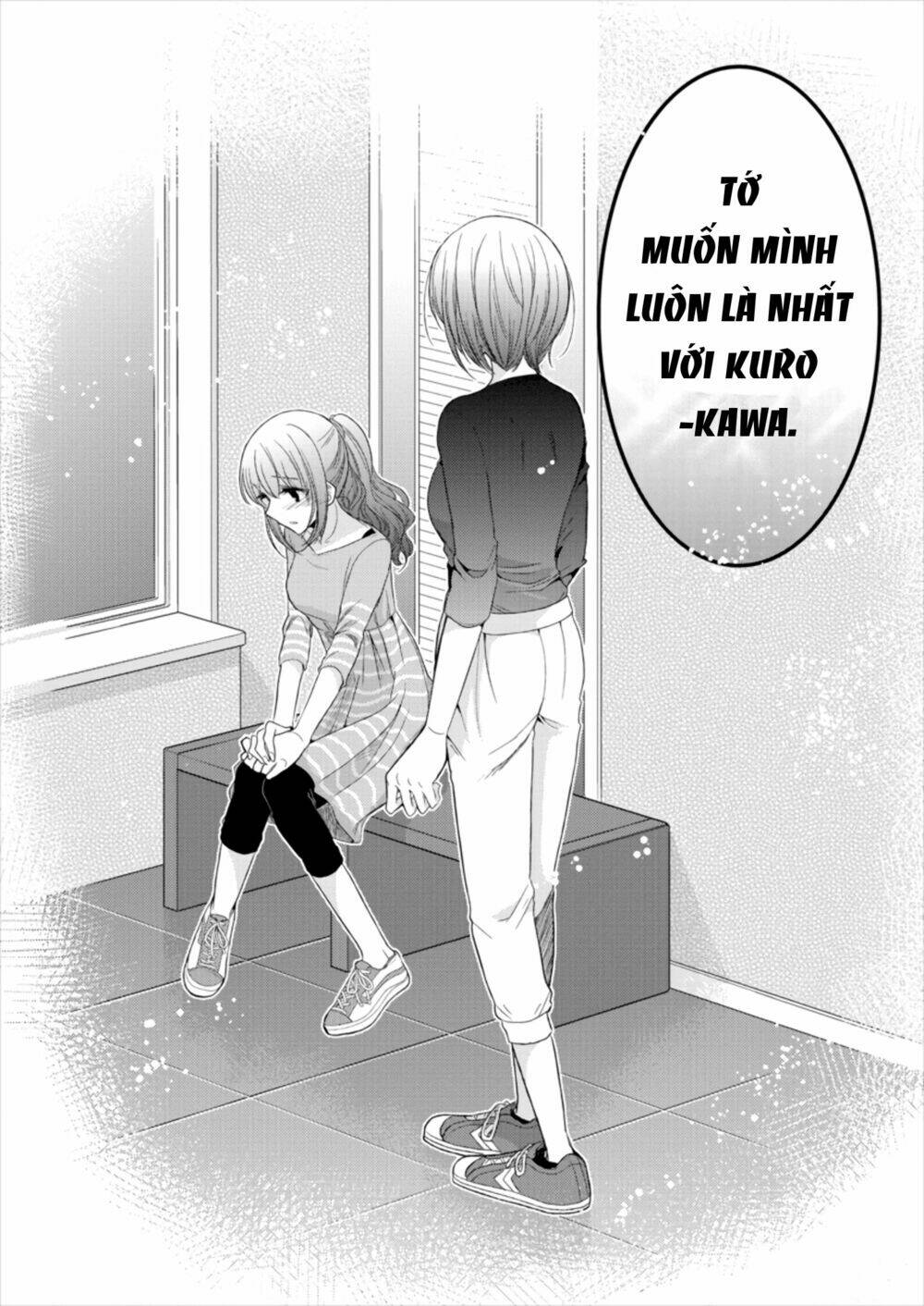 Useless Princesses: Chapter 18