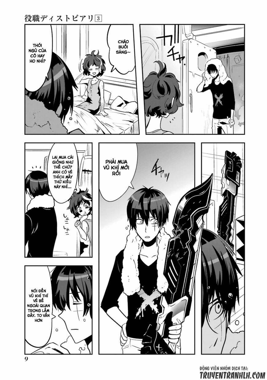 Yakushoku Distpiari - Gesellshaft Blue: Chapter 15