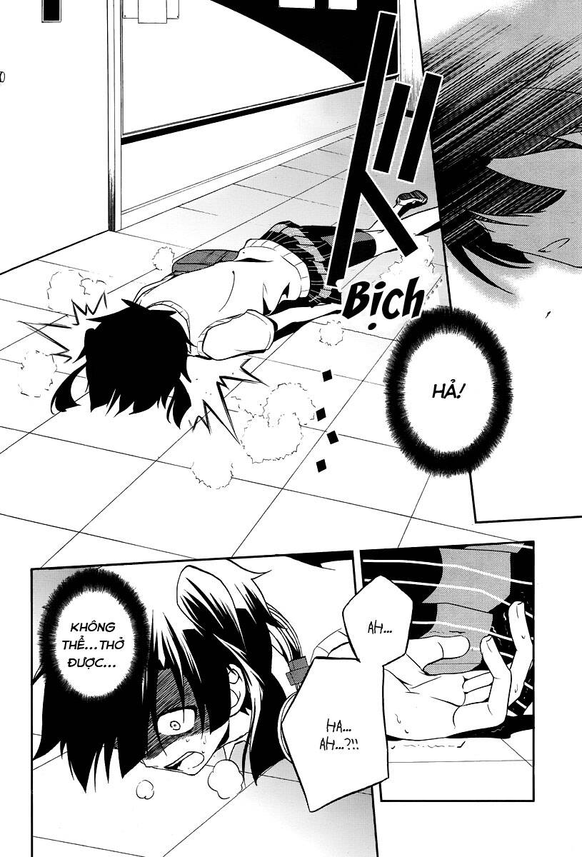 Kagerou Deizu: Chapter 16