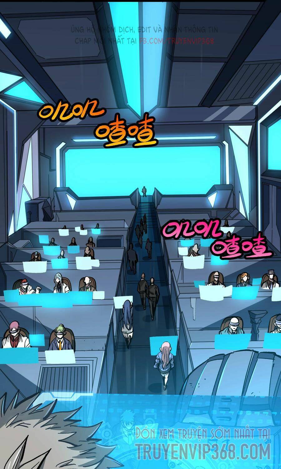 Vú Em Vô Địch: Chapter 14