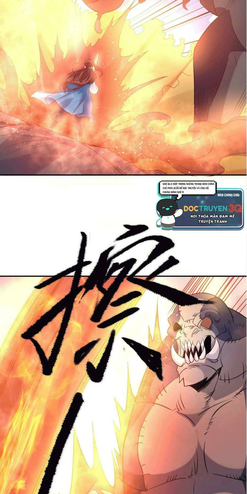 Giáng Thần Chiến Ký: Chapter 103