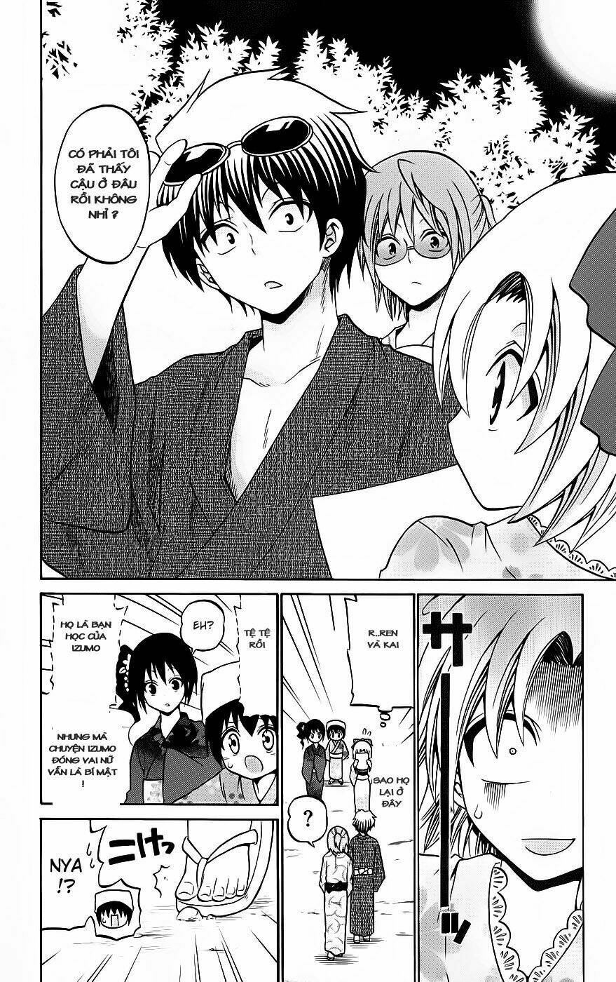 Kunisaki Izumo No Jijou: Chapter 34