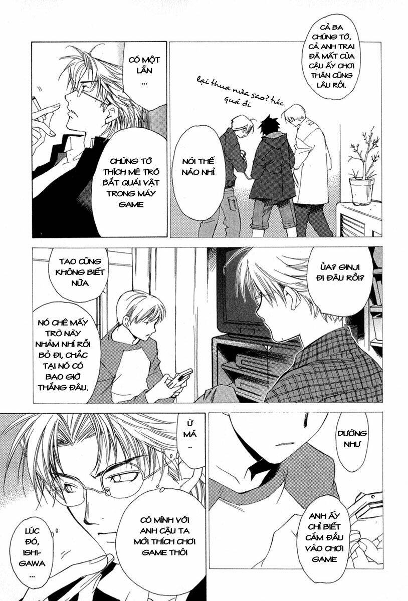 Butterfly: Chapter 4