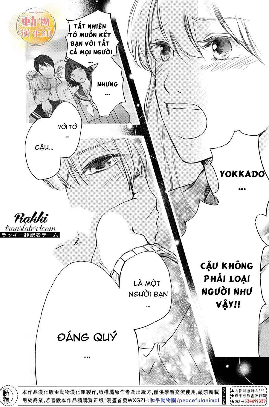 Mikansei Demo Koi Ga Ii.: Chapter 3