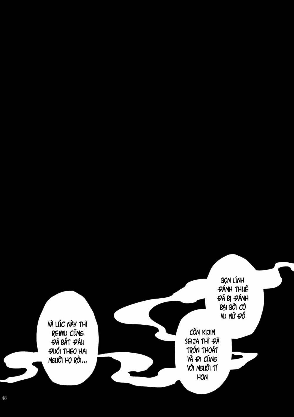 Vector Spectacle Jou - Touhou doujin: Chapter 2