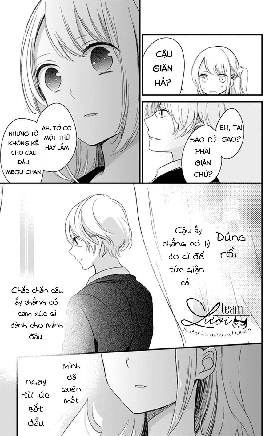 Kimi Wa Nani Mo Shiranai: Chapter 5