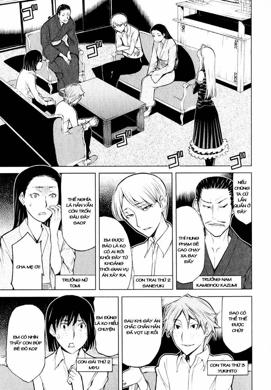 Kaibutsu Oujo: Chapter 62