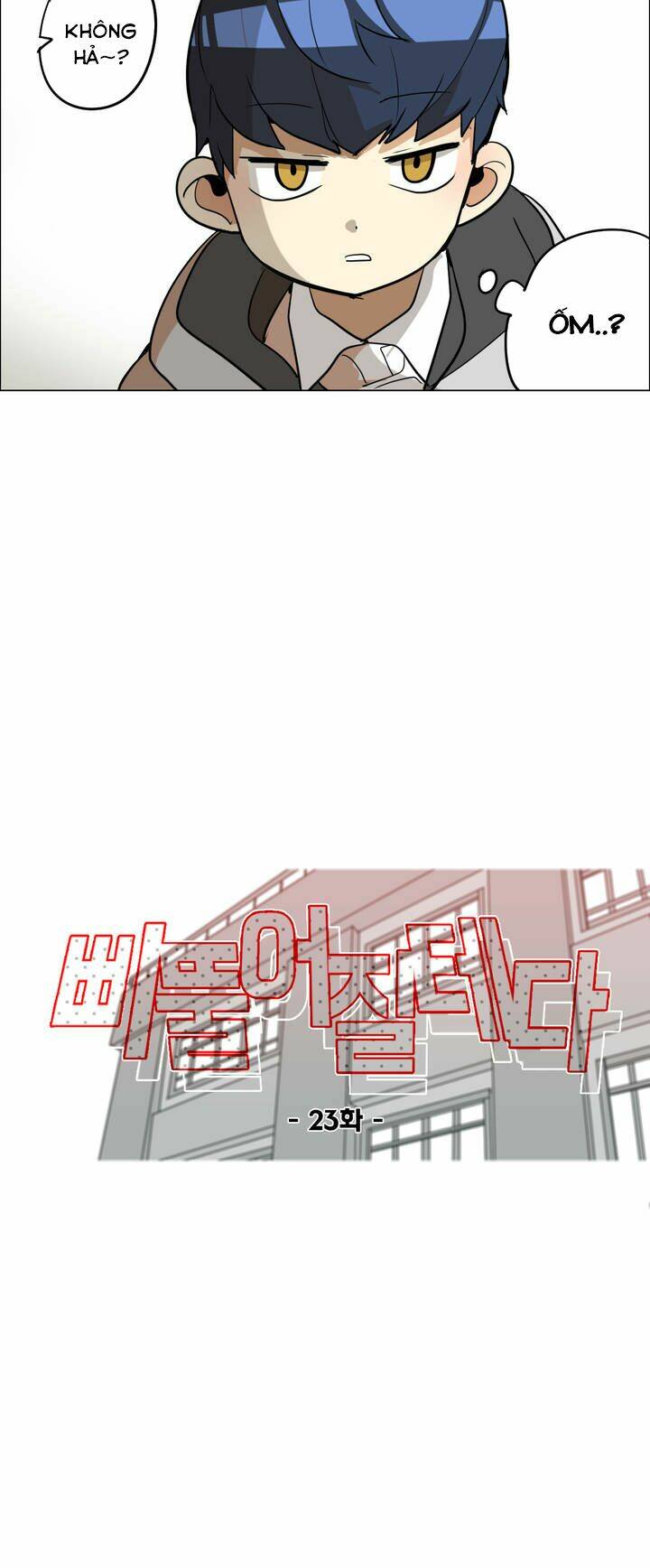 Lớn Lên Đểu Cáng: Chapter 23