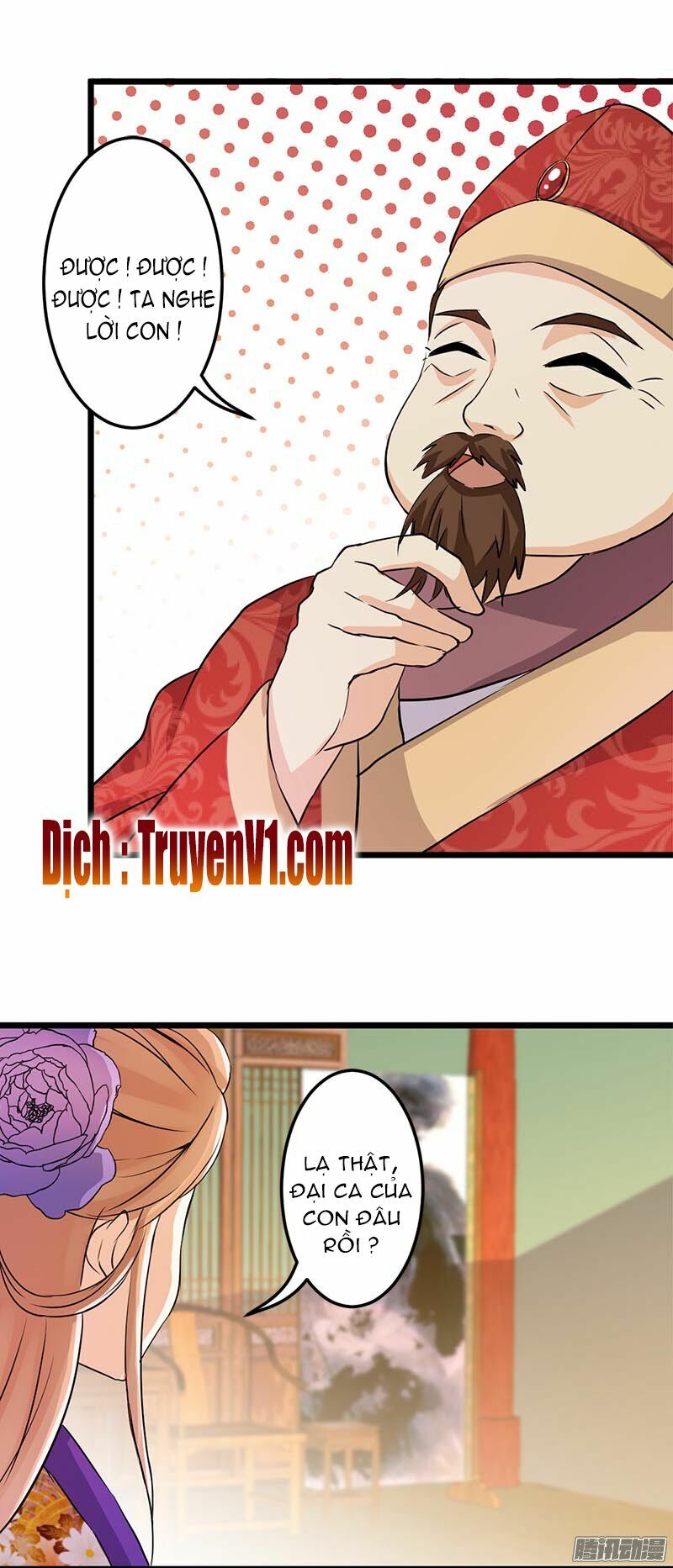 Vương Gia ! Ngươi Thật Bỉ Ổi !: Chapter 33