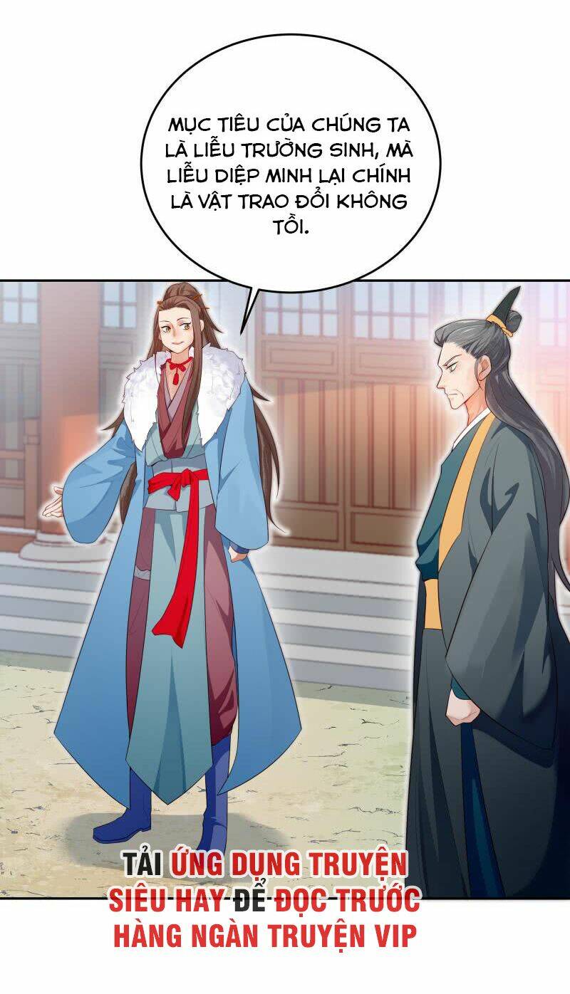 Ma Nhị Đại: Chapter 33