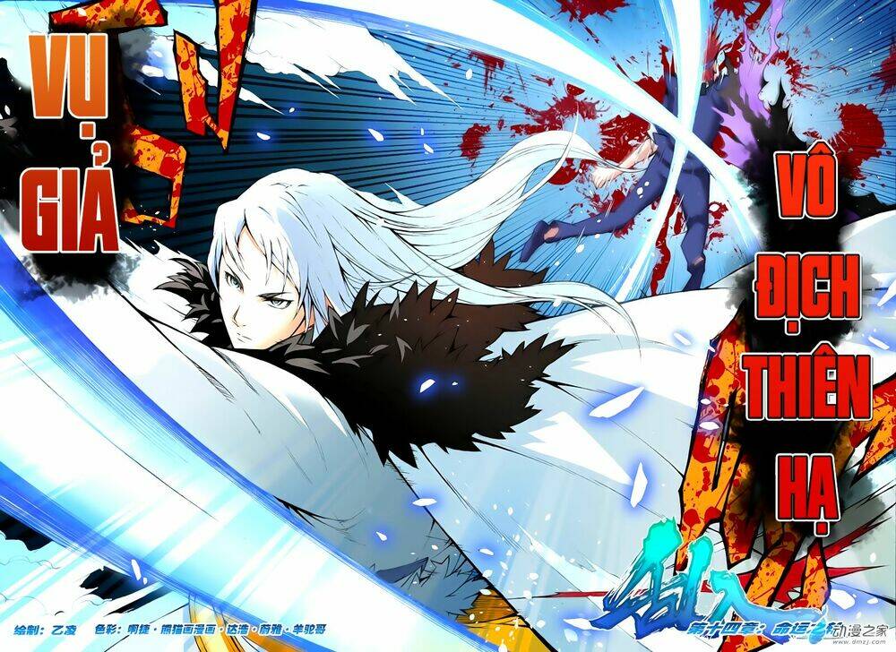 Loạn Nhập: Chapter 14