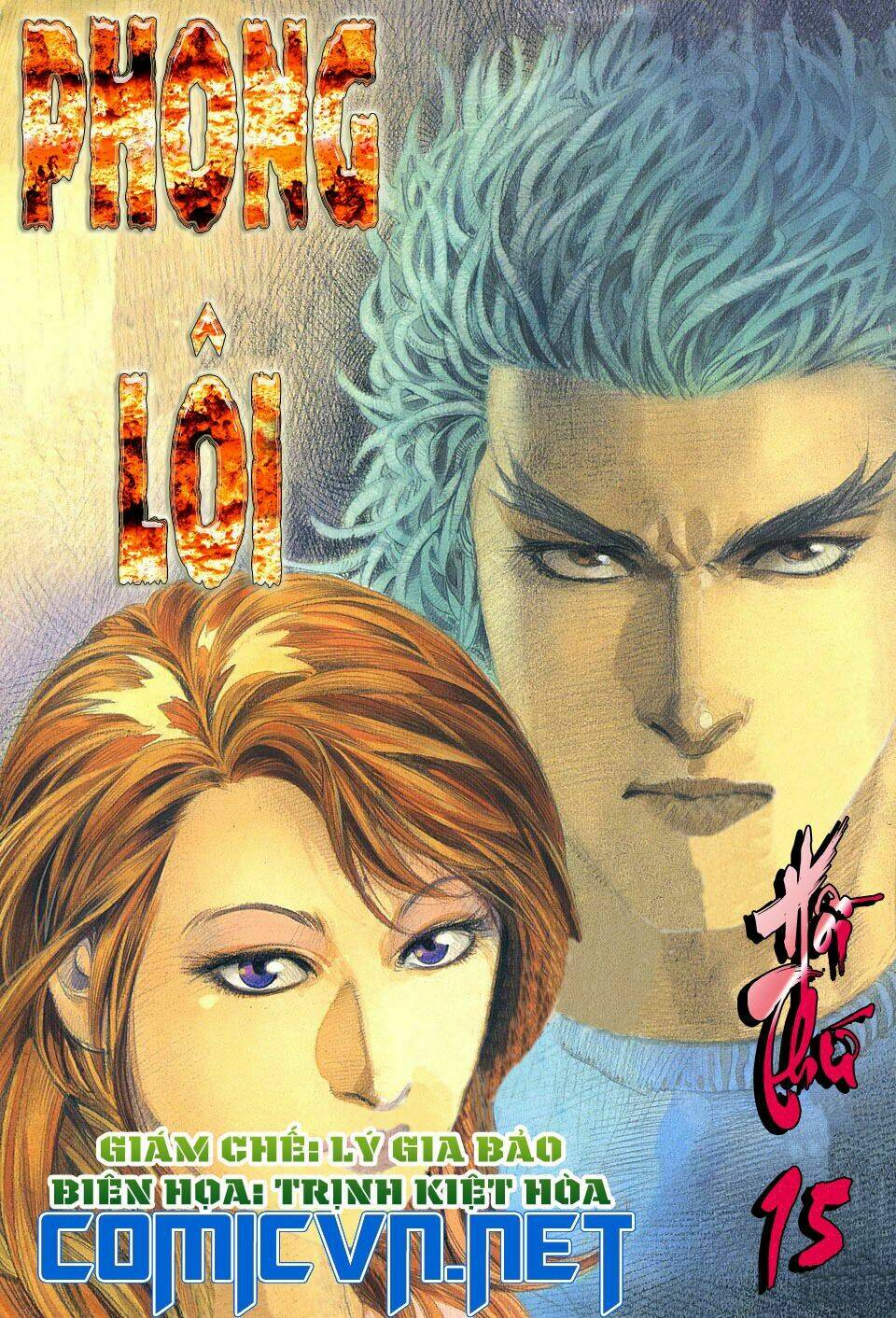 Phong Lôi: Chapter 15