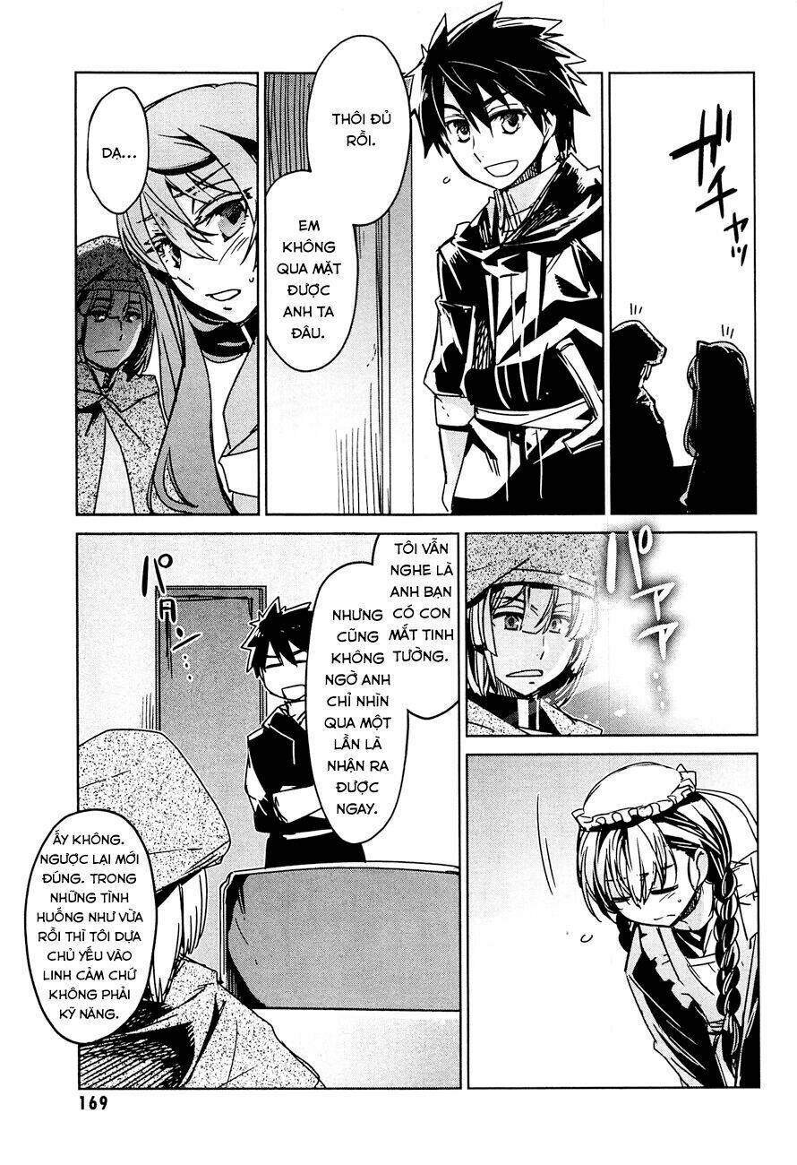 Maoyuu Maoh Yuusha: Chapter 12