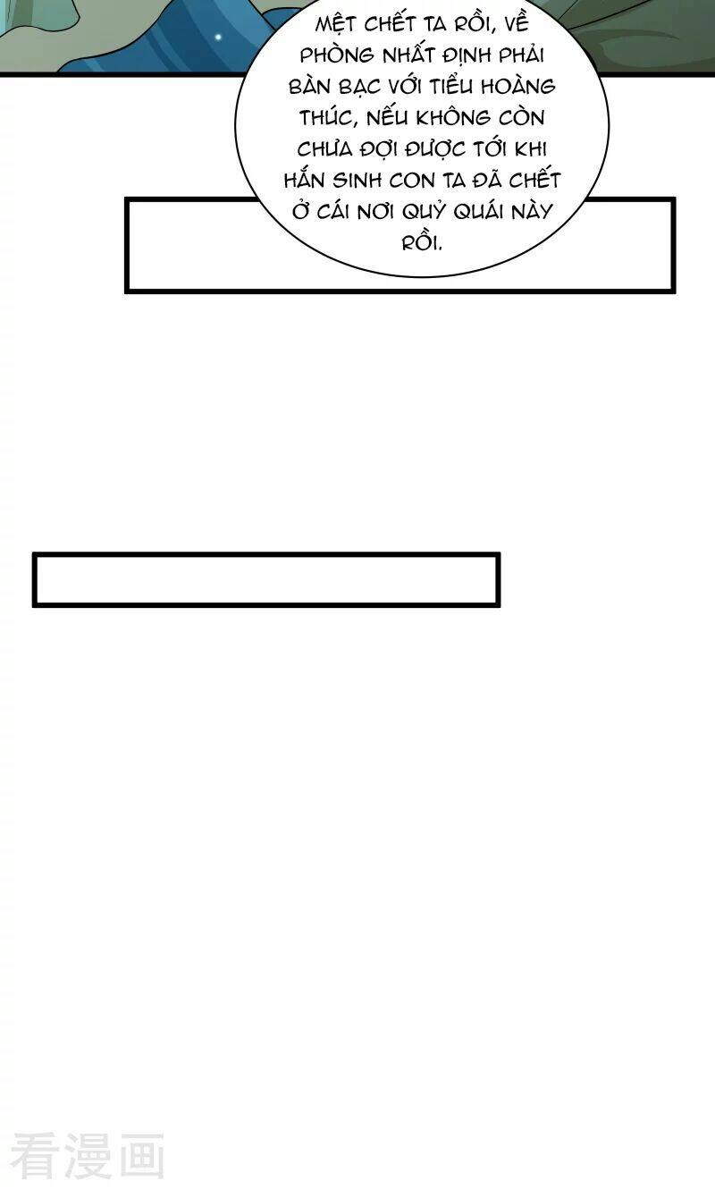 Tiểu Hoàng Thư Và Tiểu Hoàng Thúc: Chapter 29