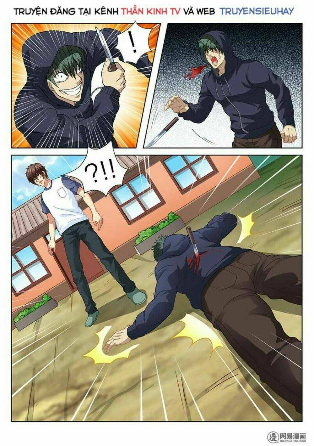 Ngận Thuần Ngận Ái Muội: Chapter 96