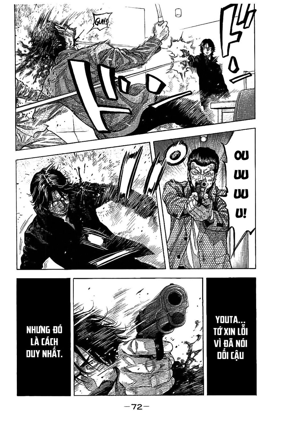 Ngưu Nhân: Chapter 21