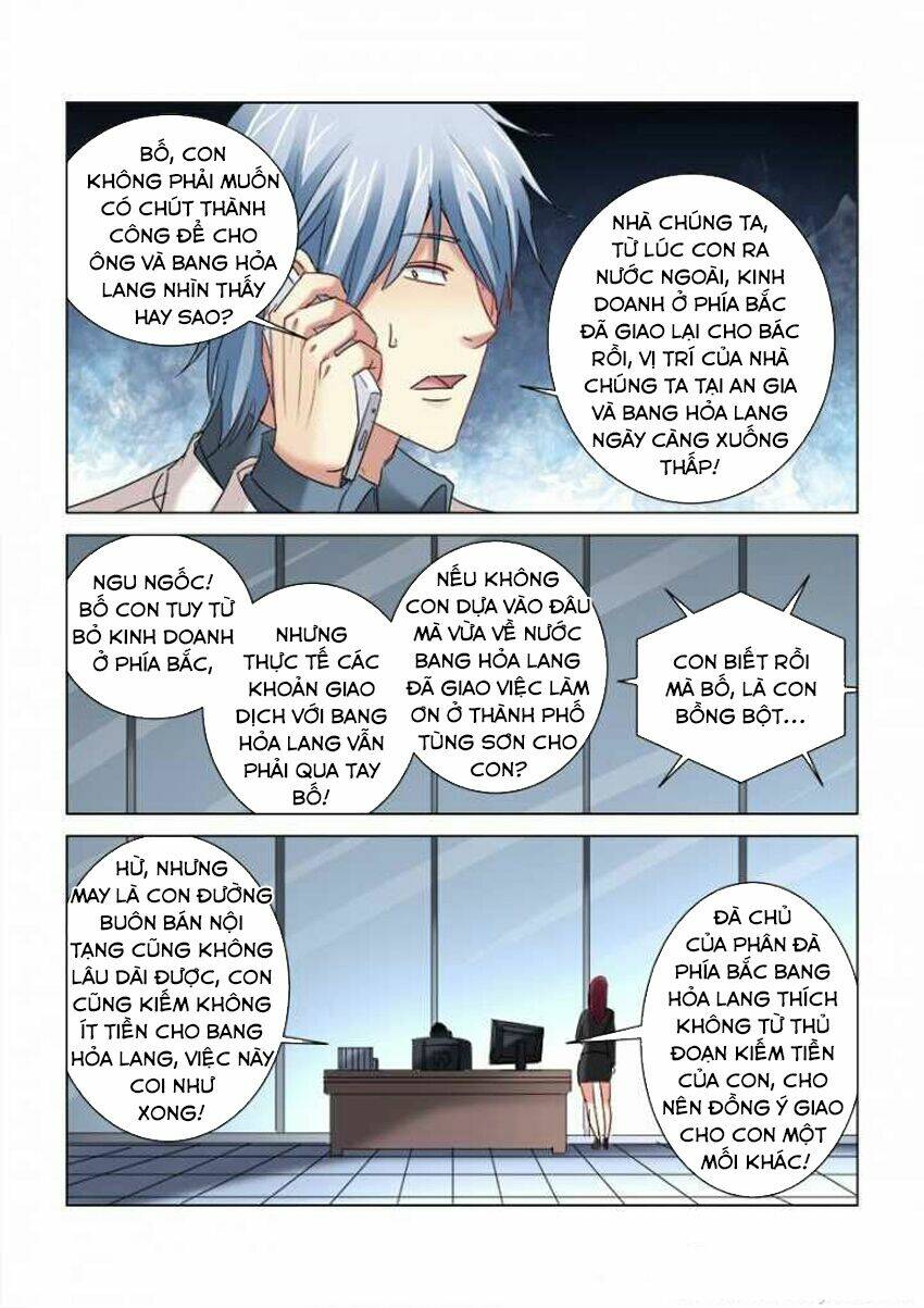 Cao Thủ Cận Vệ Của Hoa Khôi: Chapter 286
