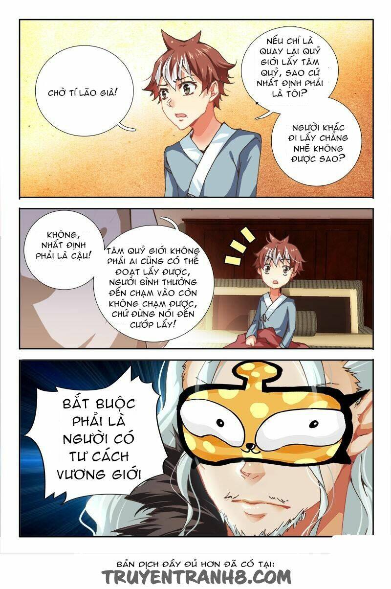 La Sát Đại Nhân Hãy Dừng Chân: Chapter 33