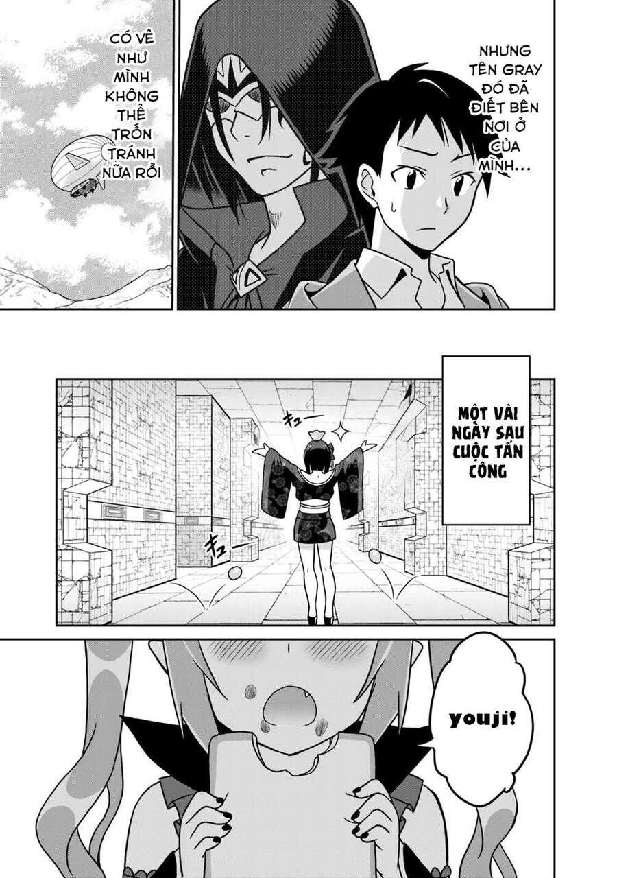 Một Thế Giới Khác Nơi Con Người Mạnh Nhất: Chapter 34