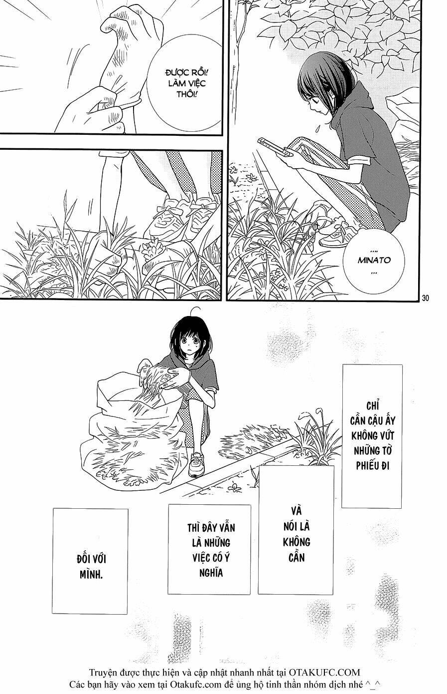 Rere Hello: Chapter 24
