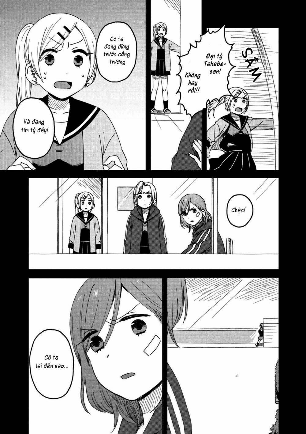 Watashi No Kobushi Wo Uketomete: Chapter 1