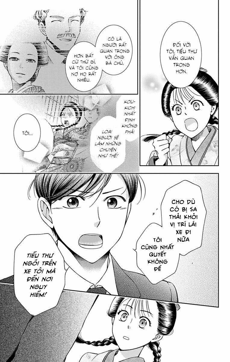 Usotoki Rhetoric: Chapter 31
