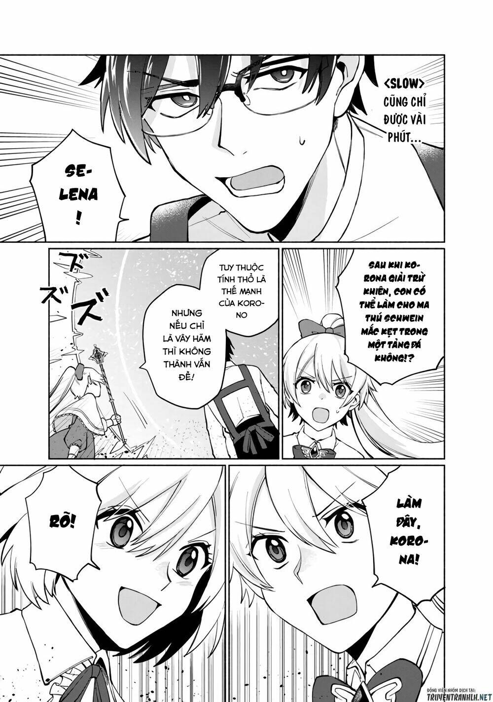 Boku No Kawaii Musume Wa Futago No Kenja: Chapter 1