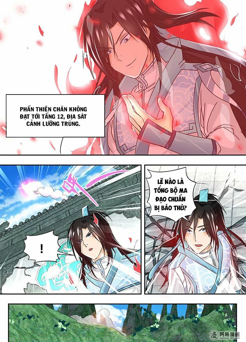 Vĩnh Hằng Chí Tôn: Chapter 54
