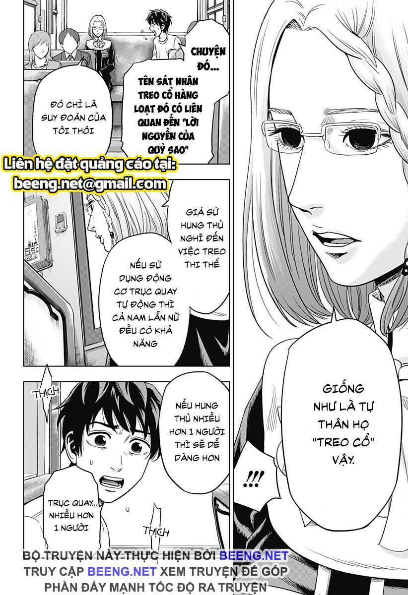 Hợp Đồng Tự Tử: Chapter 5
