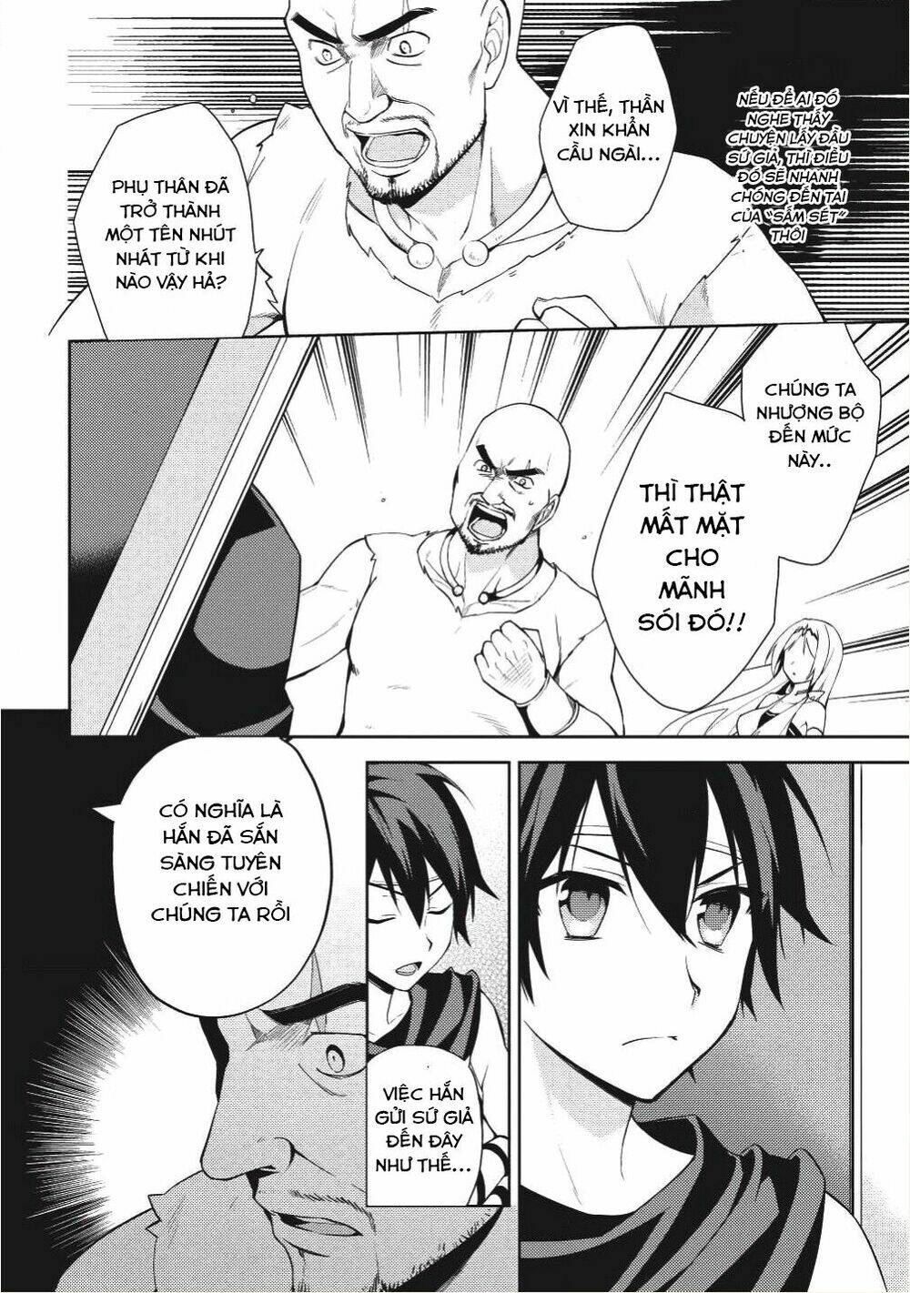 Hyakuren No Haou To Seiyaku No Ikusa Otome: Chapter 15